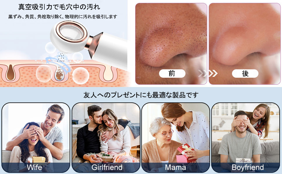 美顔器 拡大・縮小機能付き 61nyq-QQBkL._AC_UF350,