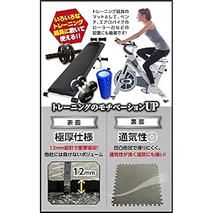 ベンチ、ダンベル、マット　セット トレーニングベンチ ダンベル マットセット Amazon.co.jp
