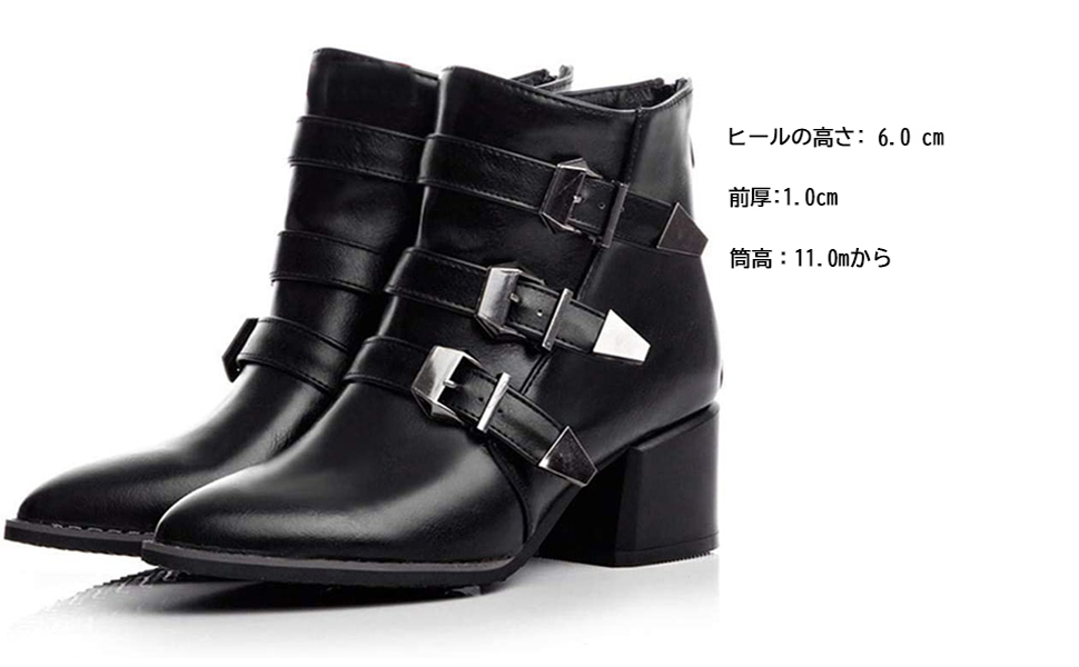 ショートブーツ ジャンヌ・ダルク風 