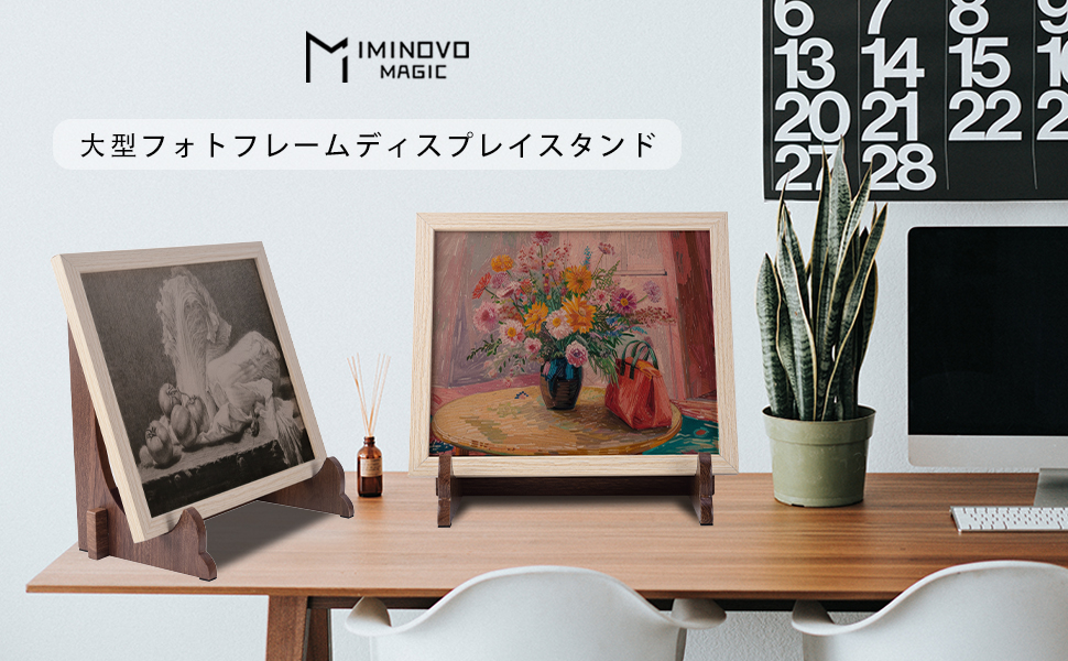 遺影立て 写真立て 