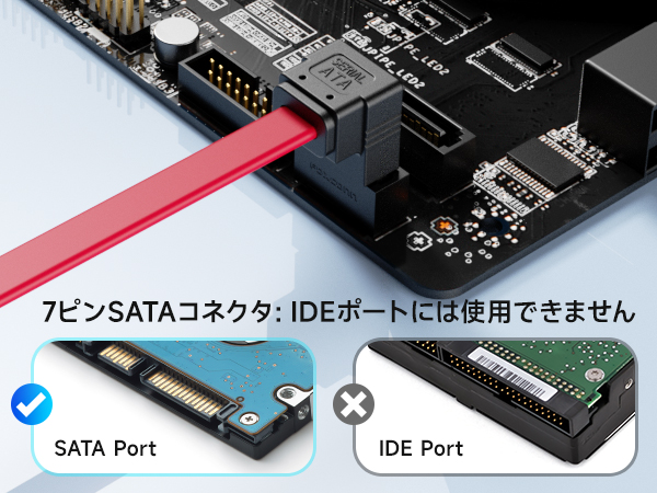 Amazon.co.jp: Cable Matters 3本セッ 6Gbps SATA ケーブル