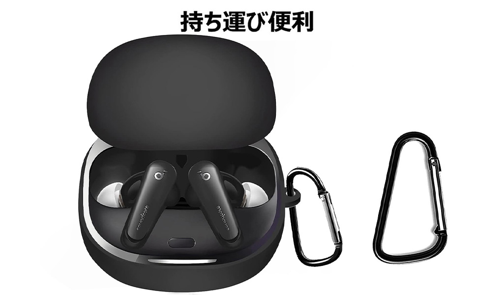 Anker soundcore Liberty 4 ブラック (ケース付き) Amazon | Anker Soundcore Liberty 4 Pro 用 ケース カバー
