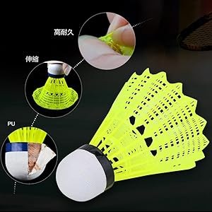 バドミントンシャトル(使用済み) Amazon.co.jp: バドミントン シャトル 中古 120球 エアロセンサ