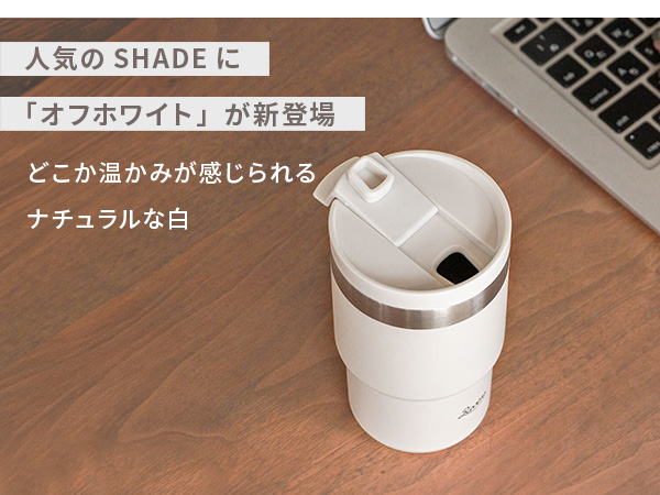 Amazon.co.jp: Rivers ウォールマグ 300ml TM013BK : ホーム