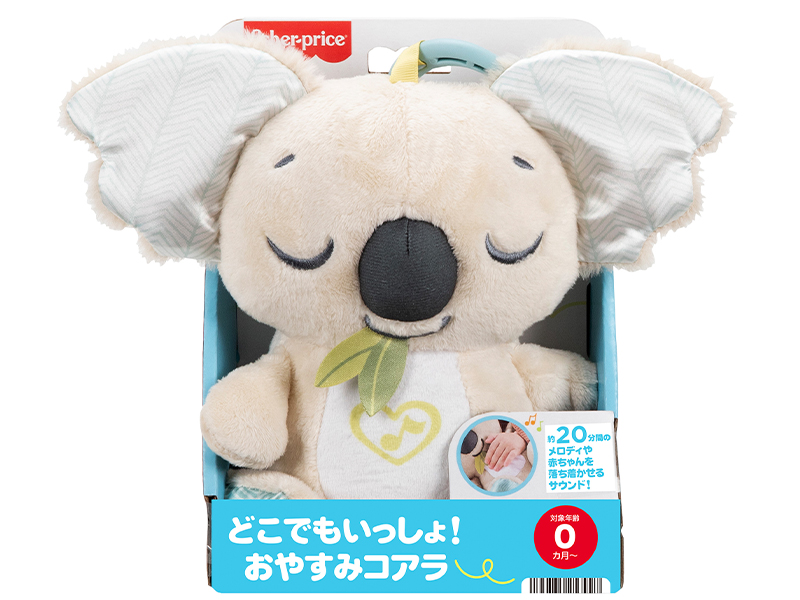 緒*い様 babythree 1000% コアラ　レア目 Baby three ベイビースリー ヒーローシリーズ ひよこ×コアラ