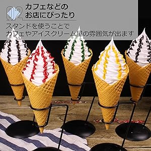 ソフトクリームスタンド2種（5個＋3個） 合計8個セット ソフトクリームスタンド2種（5個＋3個） 合計8個セット