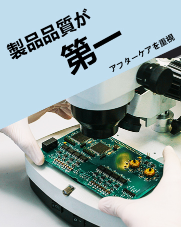 人気の防犯カメラ 屋外ランキング
