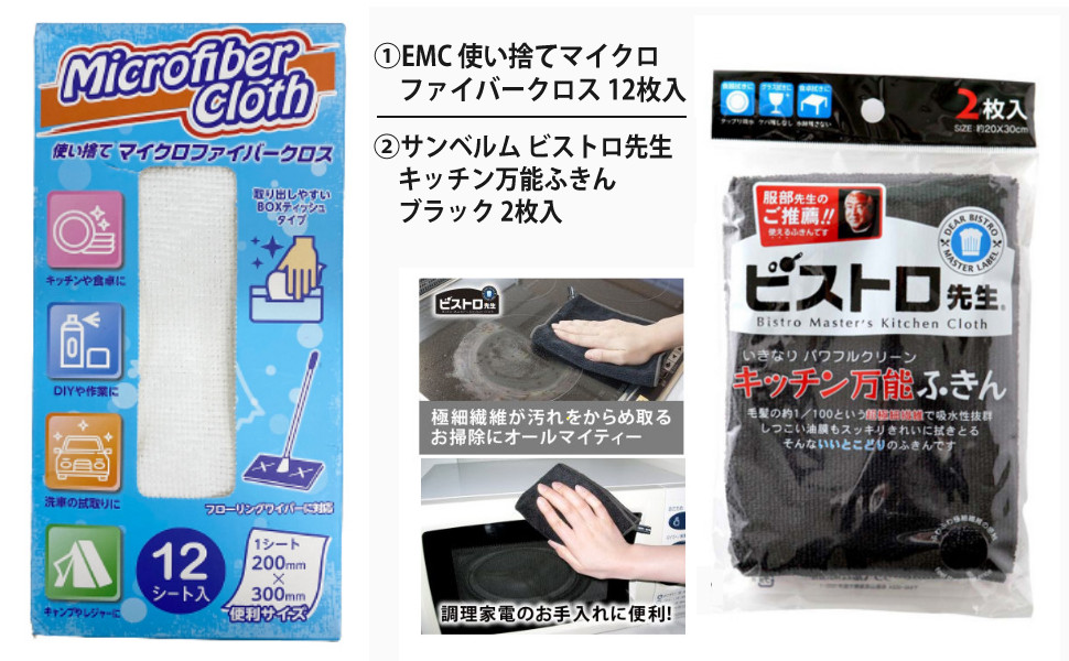 Amazon.co.jp: 三菱 食器乾燥機 キッチンドライヤー TK-E50A-W