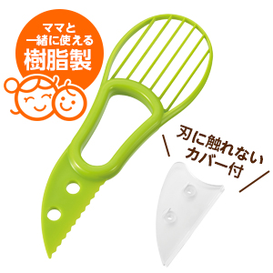 Amazon｜下村工業 日本製 フルベジスマイル アボカド カッター