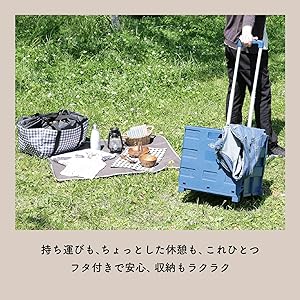 黒いナイロンキャリーカート Amazon.co.jp: 不二貿易 キャリーカート 折りたたみ
