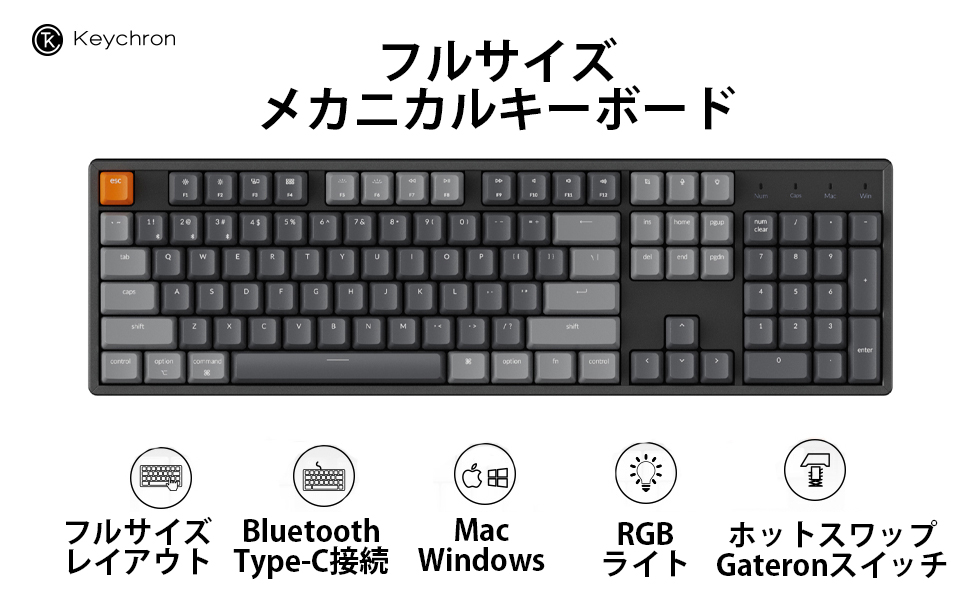 Amazon | 【国内正規品】Keychron K10 ホットスワップ対応