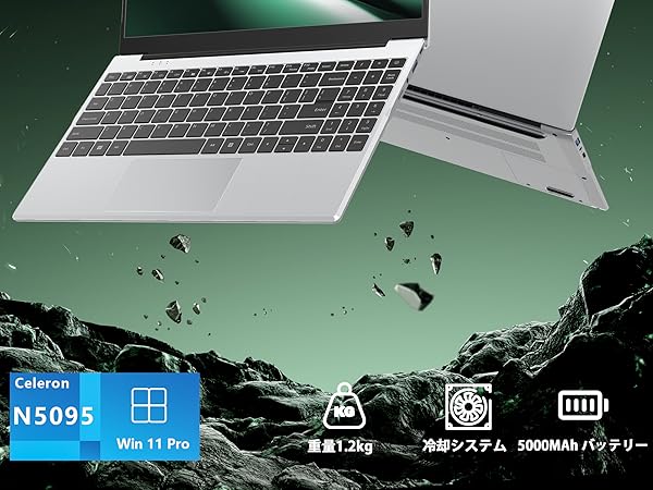 Amazon.co.jp: Fsjun ノートパソコン Office 2024&win 11搭載 14