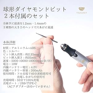つぐつぐさん専用 グレイスエンジニアーズ] GE-447 ダブルメッシュ・ストレッチ
