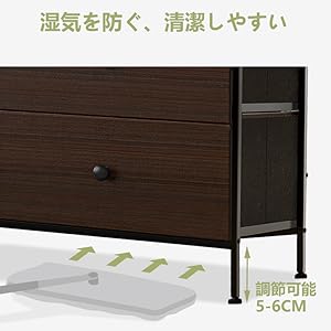 カズヤンさん　布製タンス　引き出し8杯 71vEHOclHGL._AC_UL210_SR210,