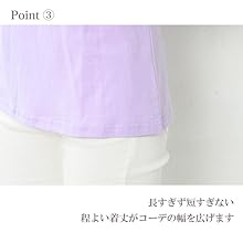 半袖Tシャツ