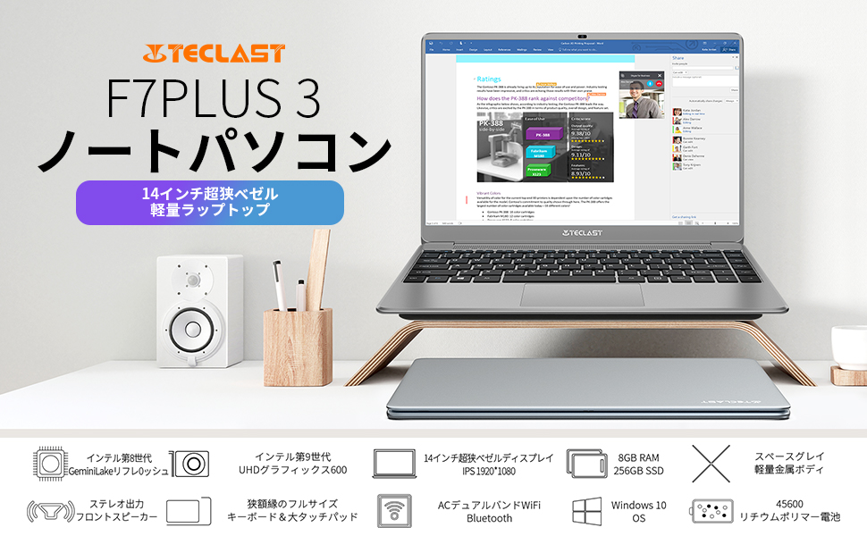teclast ノートPC 本体 Amazon.co.jp: ノートパソコンWindows TECLAST ノートPC 15.6