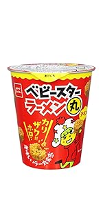 ラーメン丸 🍜力丸🍜 愛知県名古屋市中村区名駅4丁目4−17 北斗ビル1F
