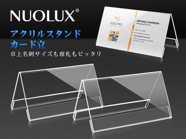 名札立て Amazon.co.jp: Alipis ポップ名札 アクリル製 カードスタンド V