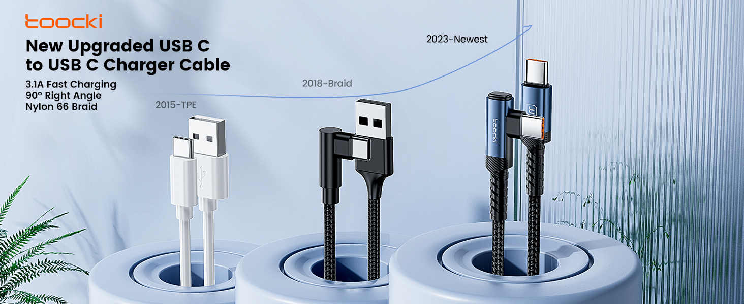 天域 60w usb cable