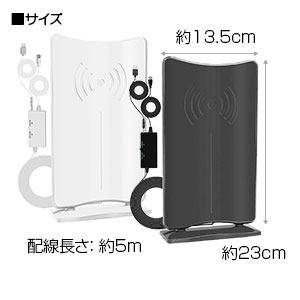 Amazon | 室内 HDアンテナ テレビ アンテナ 地デジアンテナ 卓上