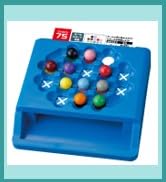 KUMON 教材　玉そろばん120、パズル、時計、将棋等　6点セット　公文 KUMON 教材 玉そろばん120、パズル、時計、将棋等 6点セット