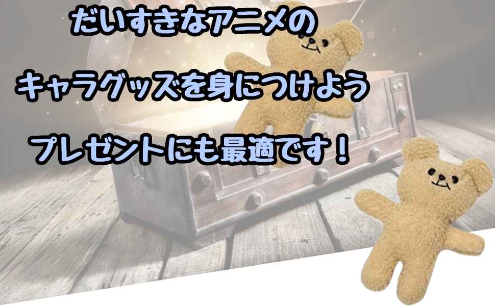 Amazon.co.jp: ふわふわくまちゃんぬいぐるみ 小熊 panggom