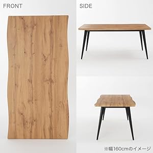 Amazon｜LOWYA ロウヤ ダイニングテーブル 4人掛け リビング 一枚板風