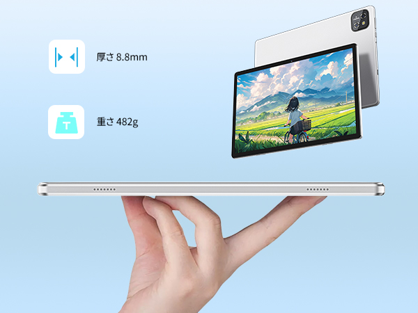 Amazon.co.jp: 【Android 14 タブレット 2024】MARVUE Pad M13
