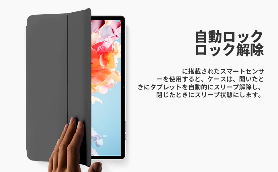 Amazon.co.jp: TECLAST P30T/P30 タブレットケース、10インチ