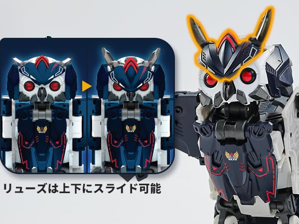 Amazon.co.jp: BEASTBOX(ビーストボックス) 52TOYS AIR FORCE