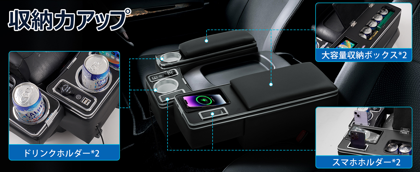  LIMSTYLE トヨタ ハイエース H200系 ワイドボディ専用 アームレスト