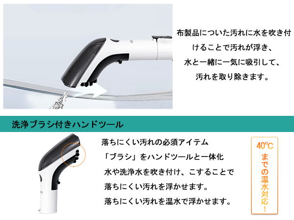 Amazon | Daski カーペットクリーナー 12000pa強力吸引 リンサー