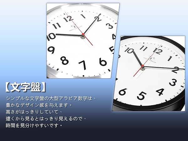 Amazon.co.jp: ベスタイム(BESTIME) RC296B 両面壁掛け時計