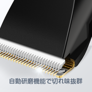 Amazon.co.jp: バリカン 電動バリカン メンズ 散髪用 3段階変速