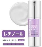 Amazon | フラクショナルCC ニードルセラムA 日本製 針美容液 15