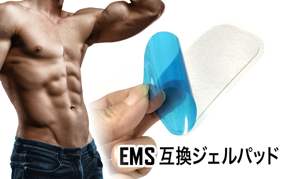 Amazon.co.jp: RIORES 腹筋EMSパッド専用ジェルパッド 18枚入り