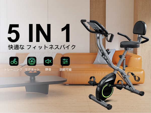フィットネスバイク　エアロバイク　摩擦式 楽天市場】【送料無料】フィットネスバイク エアロ バイク 摩擦