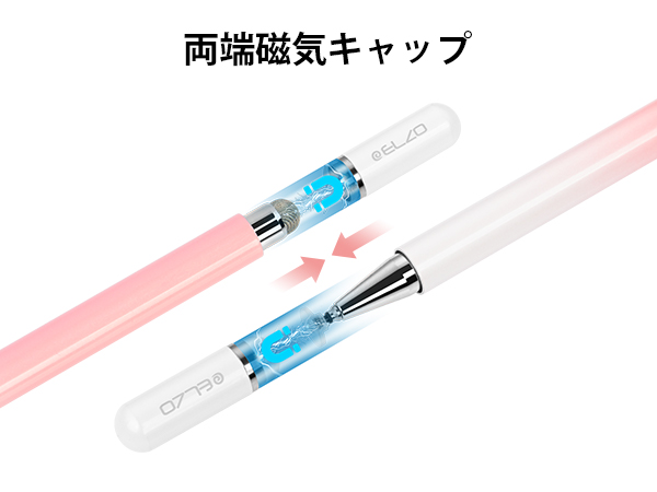Amazon.co.jp: Elzoスタイラスペン タッチペン 2Wayモデル 2in1