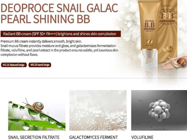 Deoproce BB cream