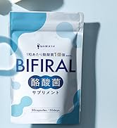 [Living Lactic Acid Bacteria, Lactic Acid Bacteria, Luxury Formula] Bifilal, Lactic Acid Bacteria, Lactic Acid Bacteria, Supplement, 4.5 Trillion Pieces, 30 Day Supply, Domestically Produced, Bifidobacteria, Origosaccharide, Inulin, Nattokinase, Probiotics, BIFIRA...