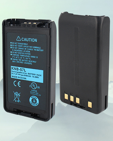Amazon.com: SBH-28 Rapid Charger for Yaesu FT-70 FT-70D FT