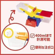 Small manufacture image 3