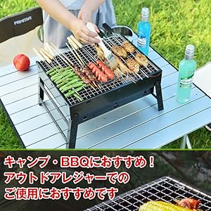Amazon | kaitou バーベキューコンロ 鉄 炭火 コンパクト 卓上型