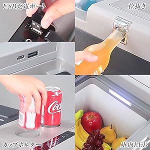 Amazon.co.jp: MAXWIN(マックスウィン) 車載冷蔵庫 25L 最大24