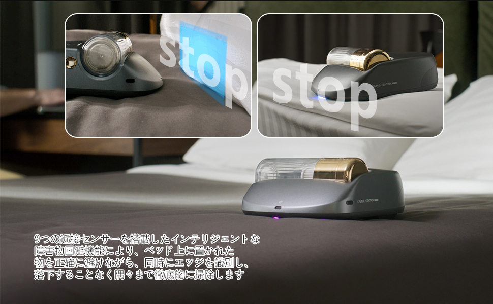 Amazon | CREATULIZE 2025年新型 布団クリーナー 布団掃除機 强力270nm