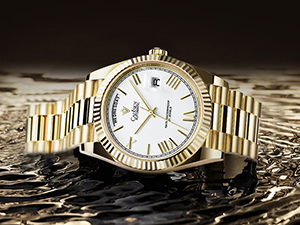 Small manufacture image 2