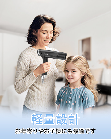 ドライヤー 短時間ドライ コンパクト＆軽量ボディ 折りたたみ式 速乾 バランスイ Amazon | ドライヤー 短時間ドライ コンパクト＆軽量ボディ