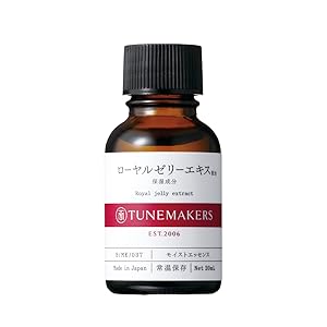 Amazon.co.jp: 【原液】ローヤルゼリーエキス 美容液 20ml