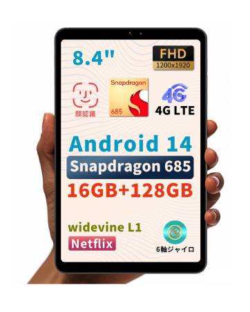 bncf bpad 10 10インチタブレット snapdragon685 Amazon.com : BNCF 10.1 inch Snapdragon 685 Android 14 Tablet