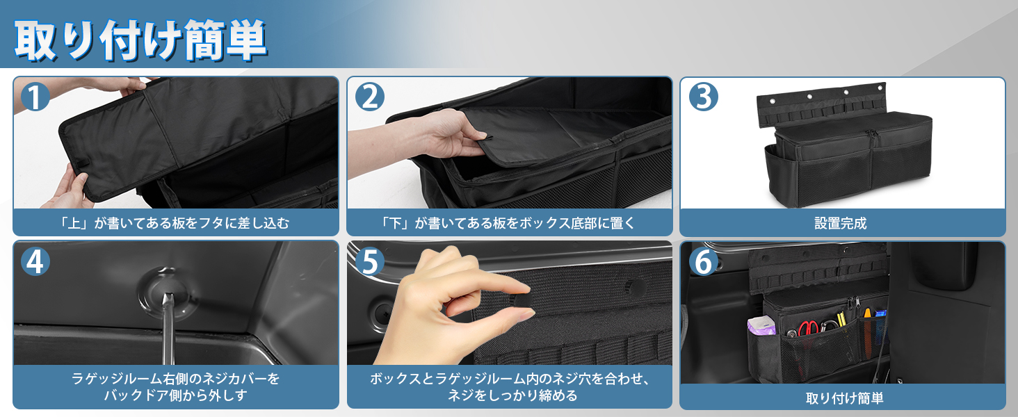 Auto Spec ジムニー ジムニーシエラ JB64W JB74W 専用 収納ボックス